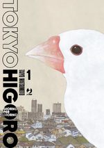 Tokyo Higoro - Giorno per giorno